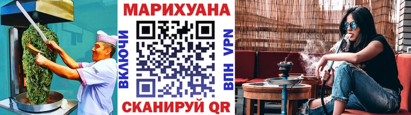 площадка формула  как найти наркотики  Поронайск  Cannafood конопля 