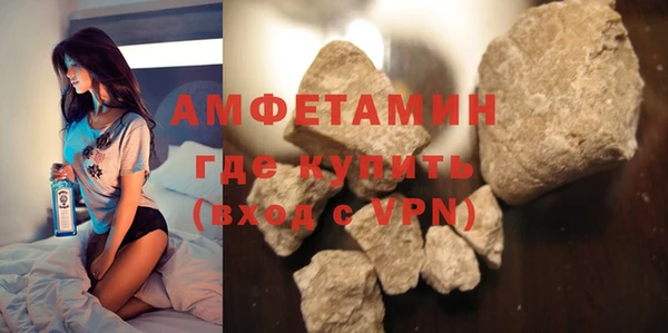 марки lsd Баксан