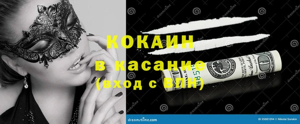 марки lsd Баксан