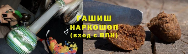 амф Аркадак