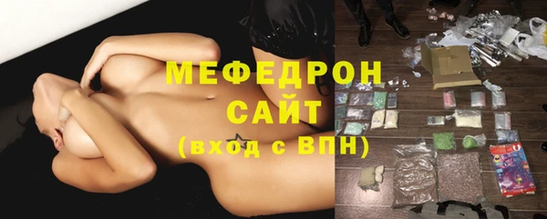 амф Аркадак