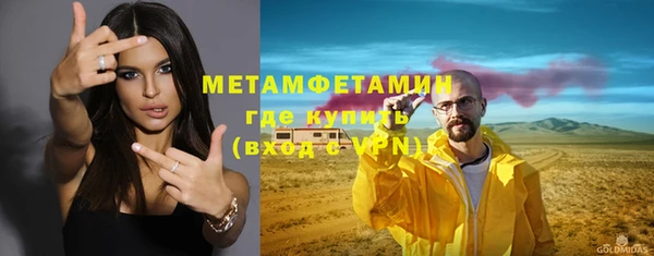 амф Аркадак