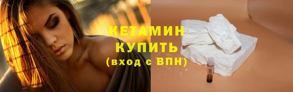 jwh Арсеньев