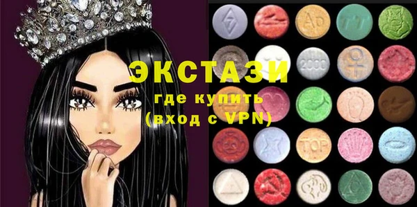 герыч Алексин