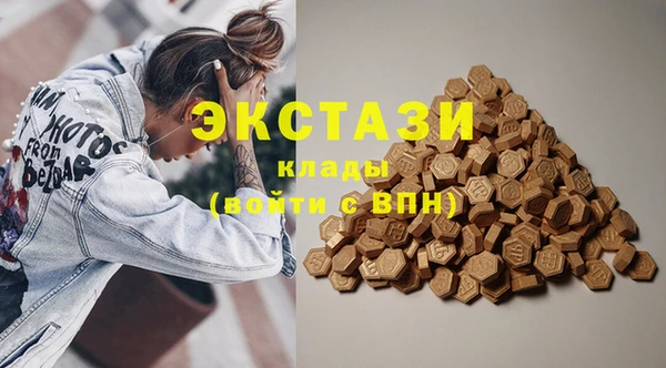 амф Аркадак