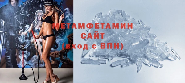 jwh Арсеньев
