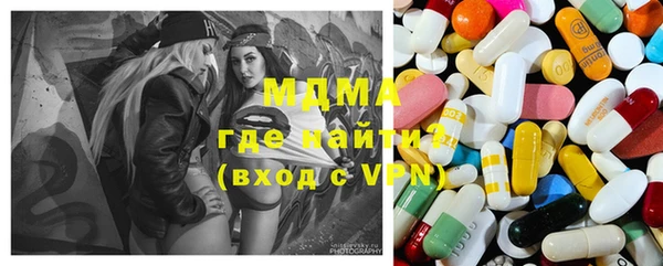 марки lsd Баксан