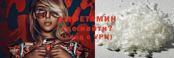 jwh Арсеньев
