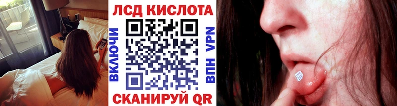 Марки N-bome 1,8мг  магазин    Поронайск 