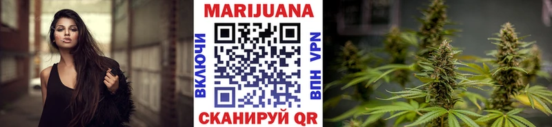 дарк нет как зайти  Поронайск  Канабис марихуана 